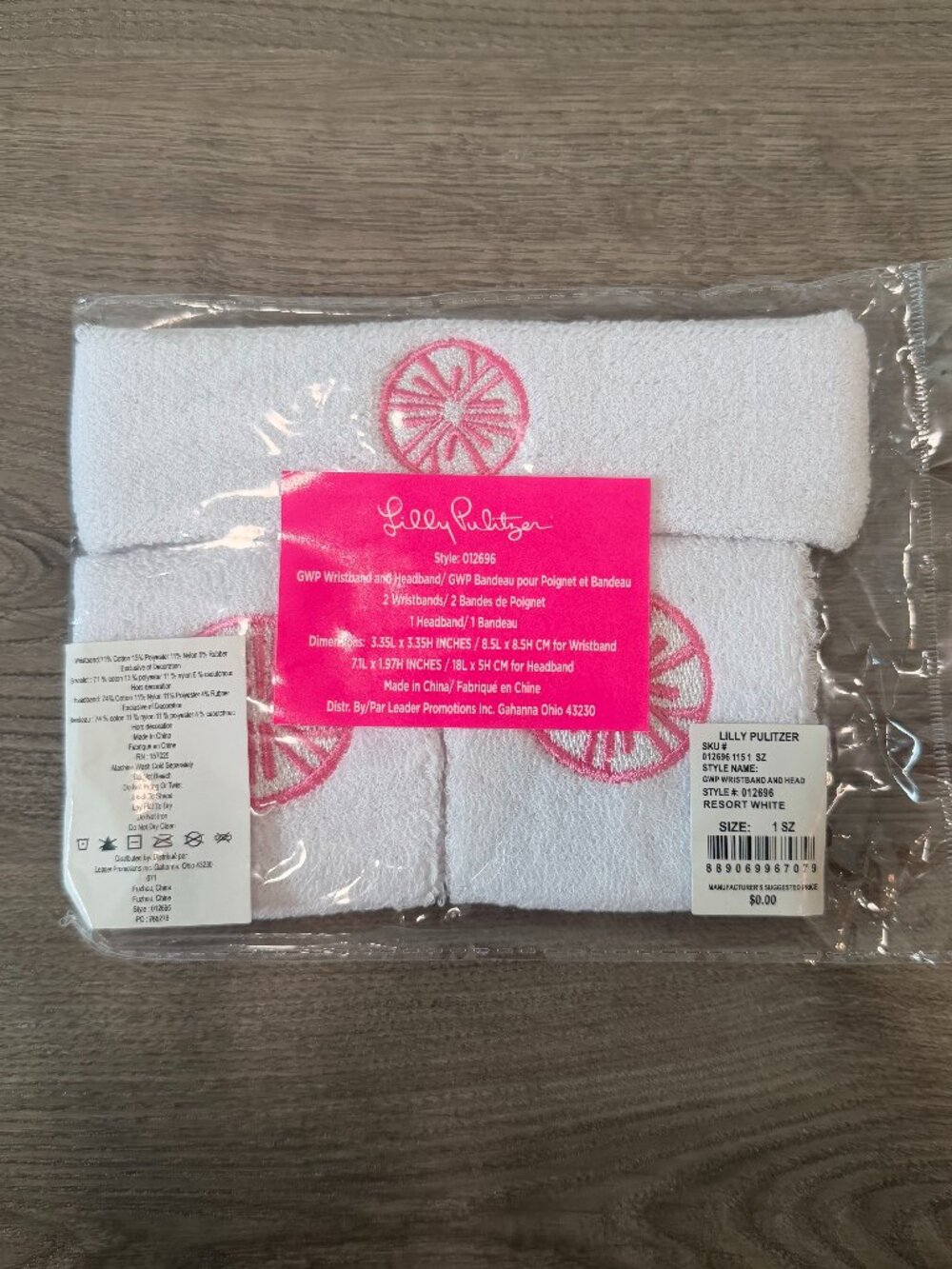 NWT/NWOT Lilly Pulitzer 4-Piece Set (Luxletic Skort Size M & Accessories) PWP - Picture 11 of 12